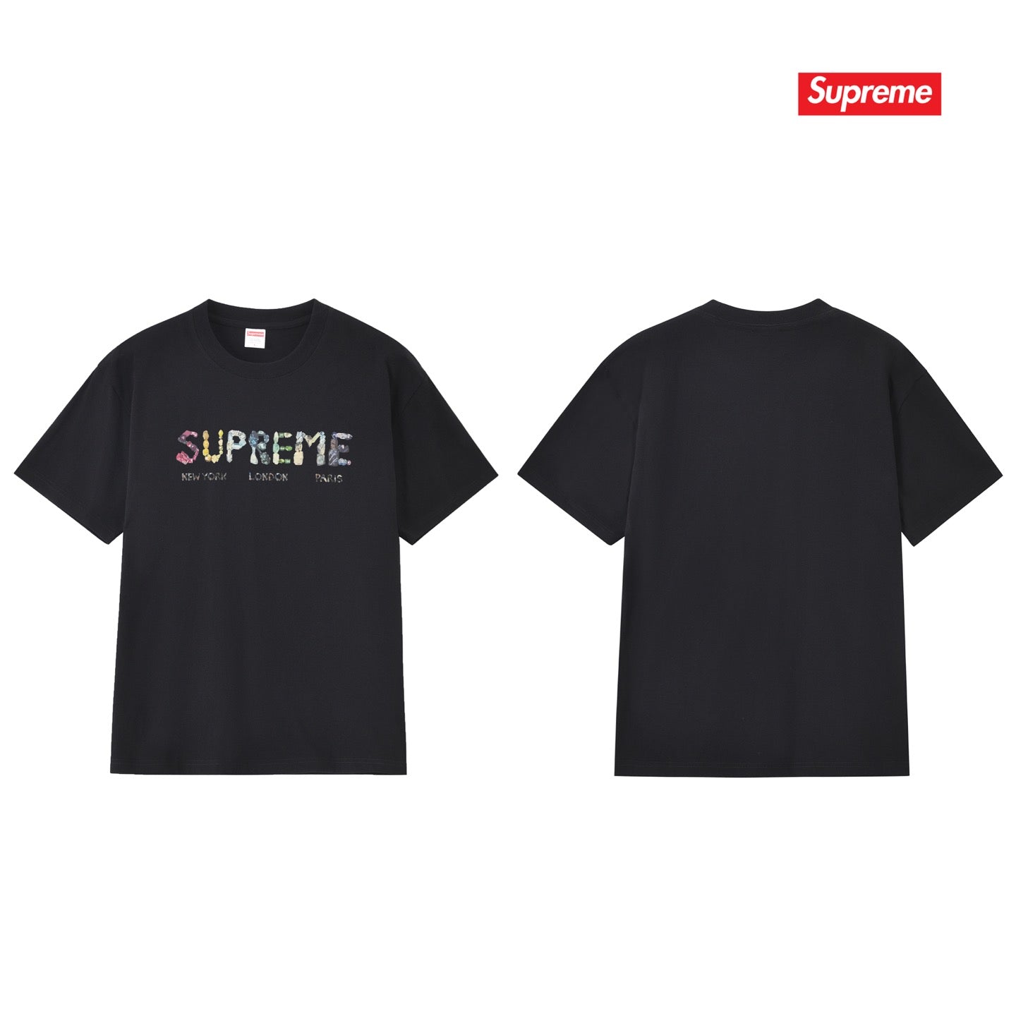 Supreme Tee S293