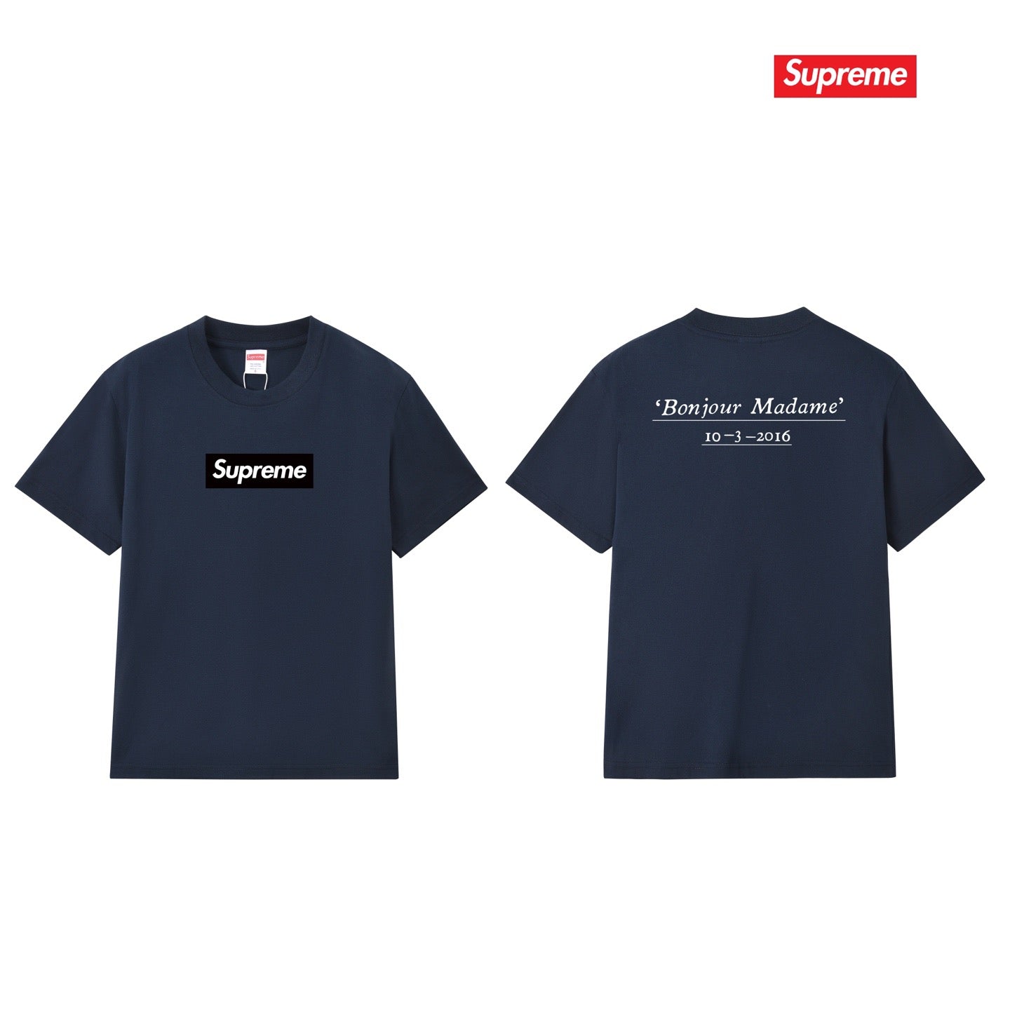 Supreme Tee S274