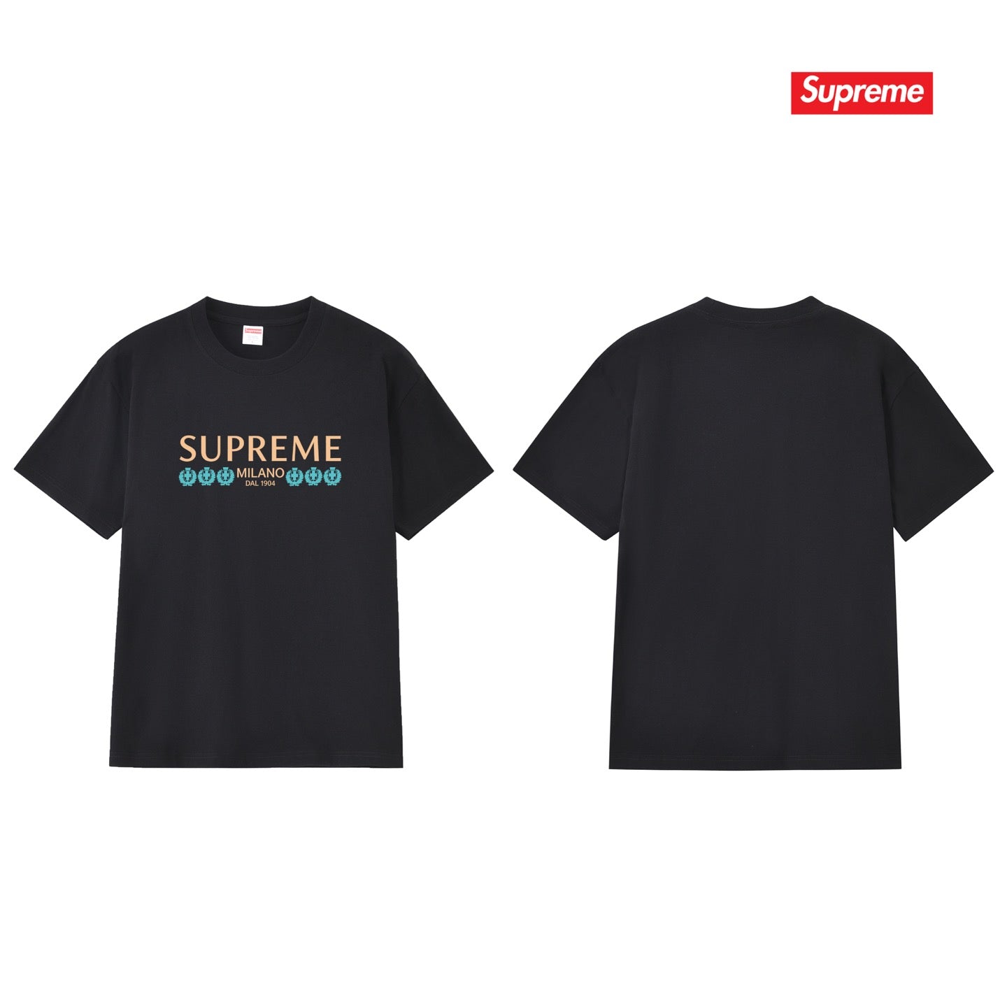 Supreme Tee S299