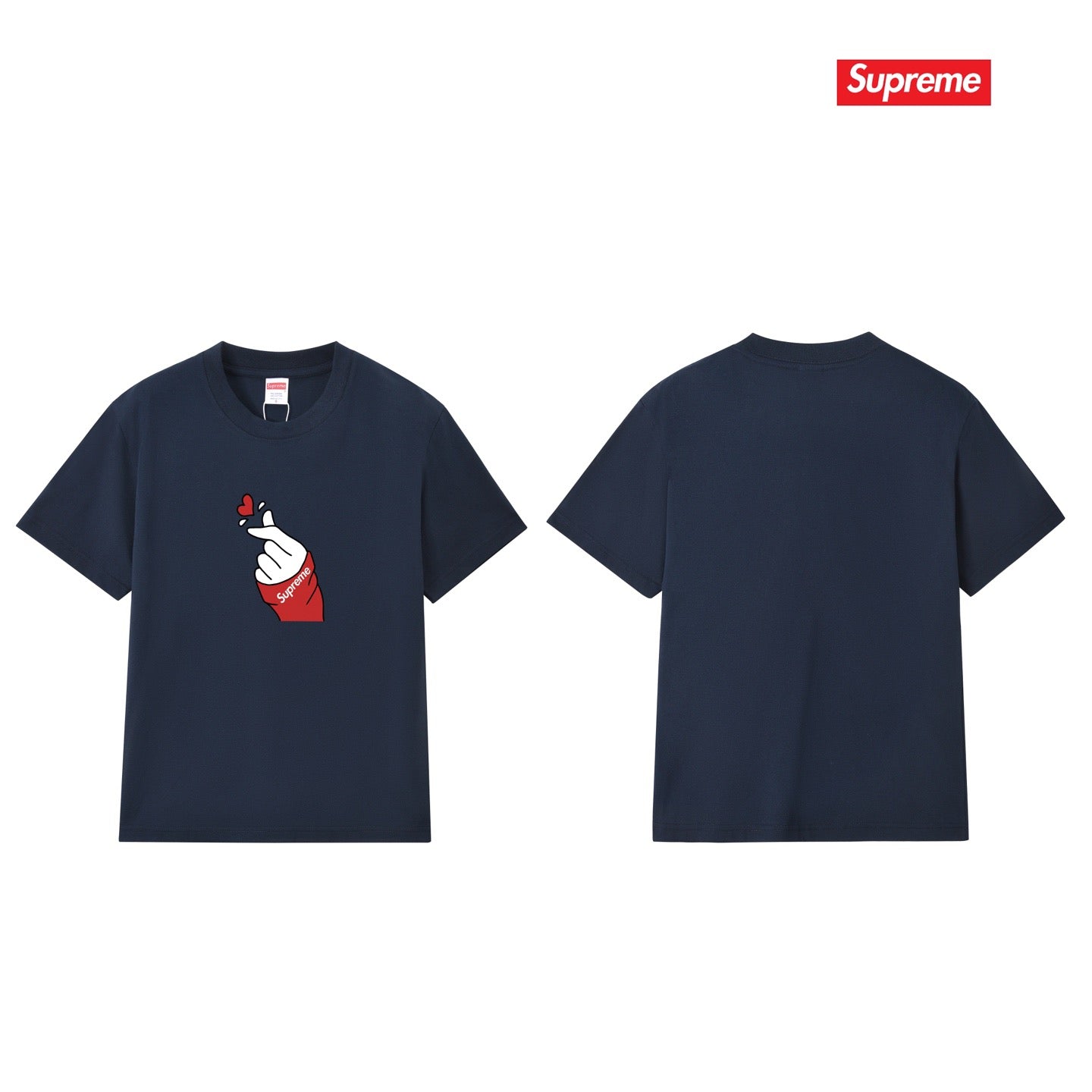 Supreme Tee S292
