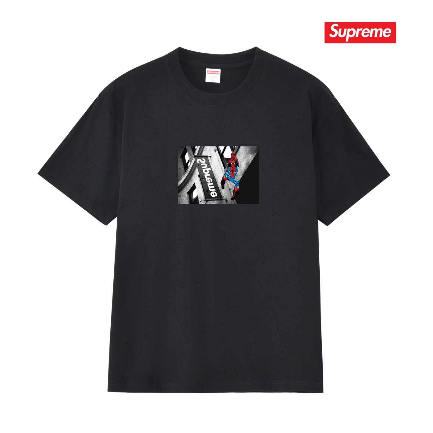 Supreme Tee S323