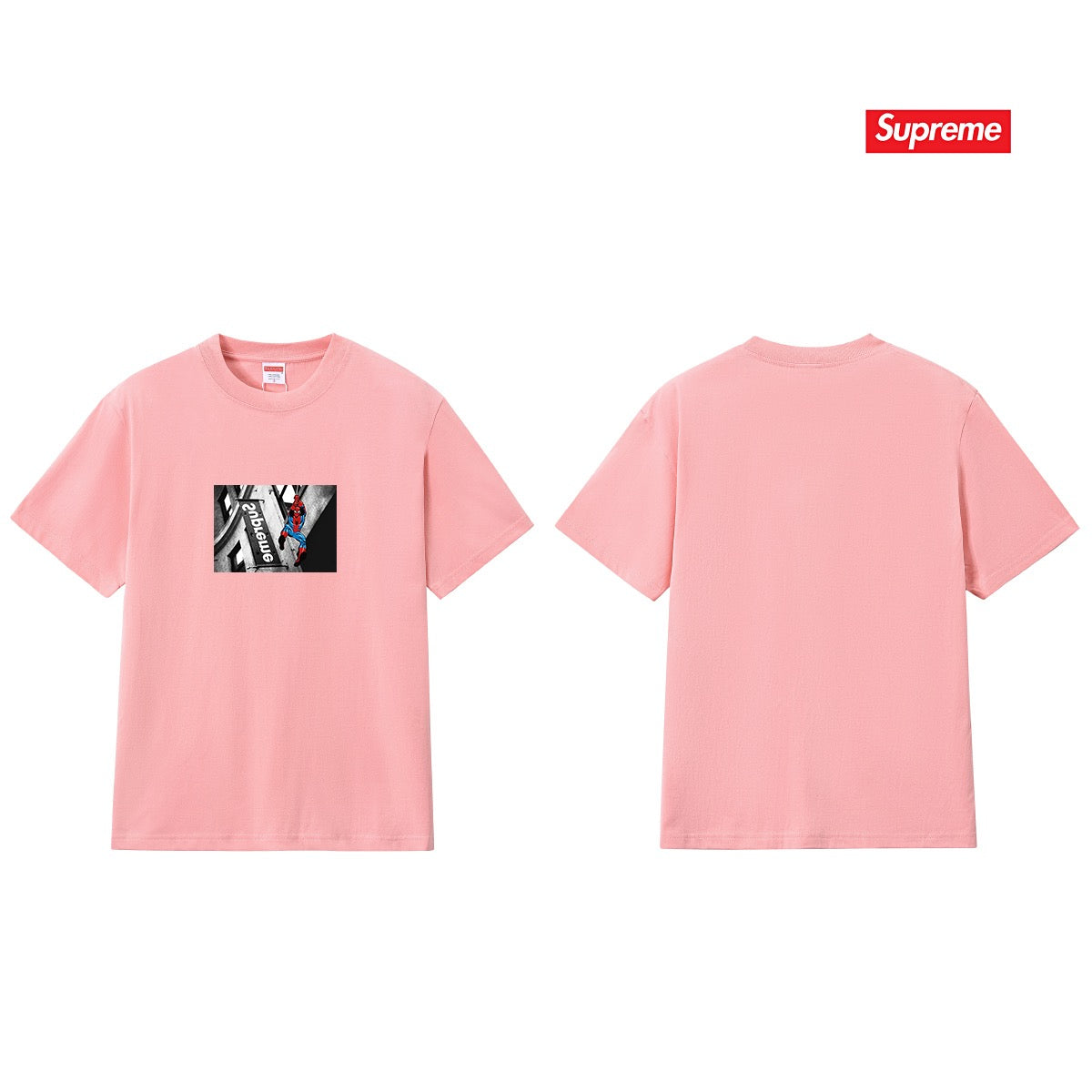 Supreme Tee S323