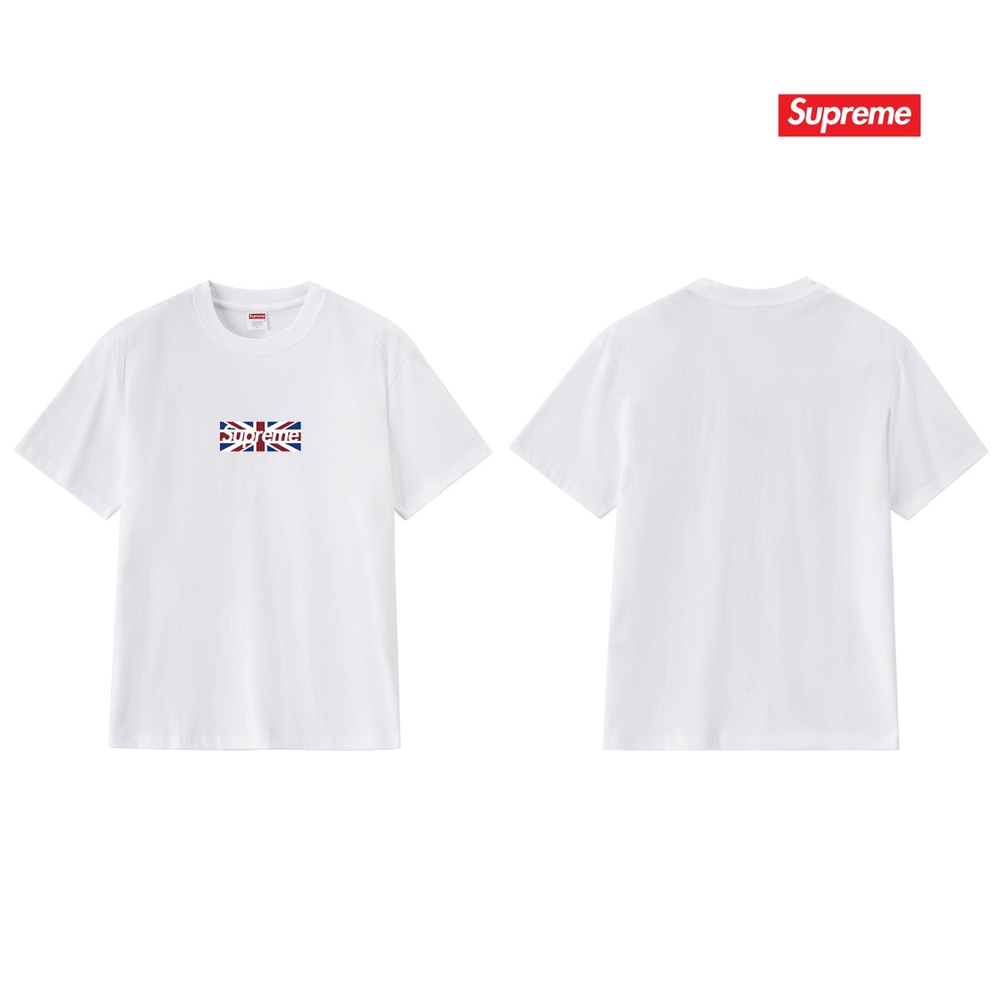 Supreme Tee S316