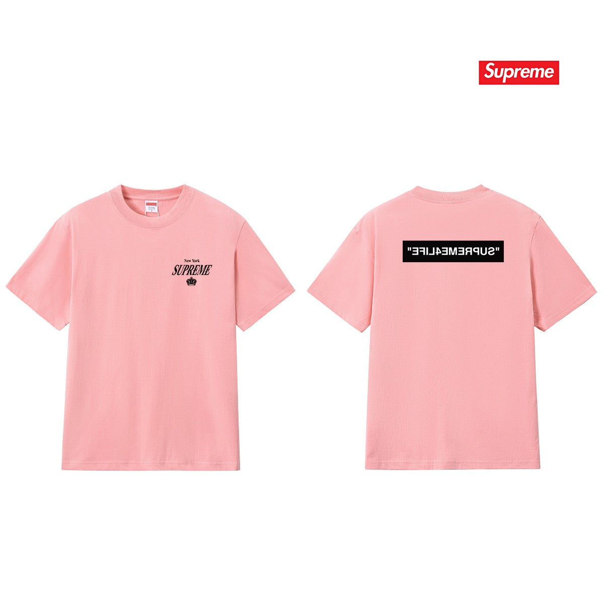 Supreme Tee S269