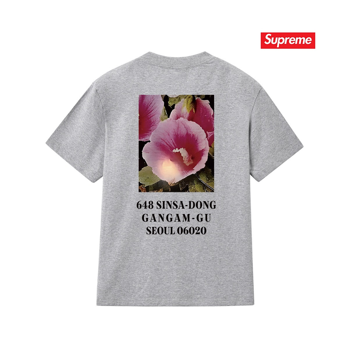 Supreme Tee S264
