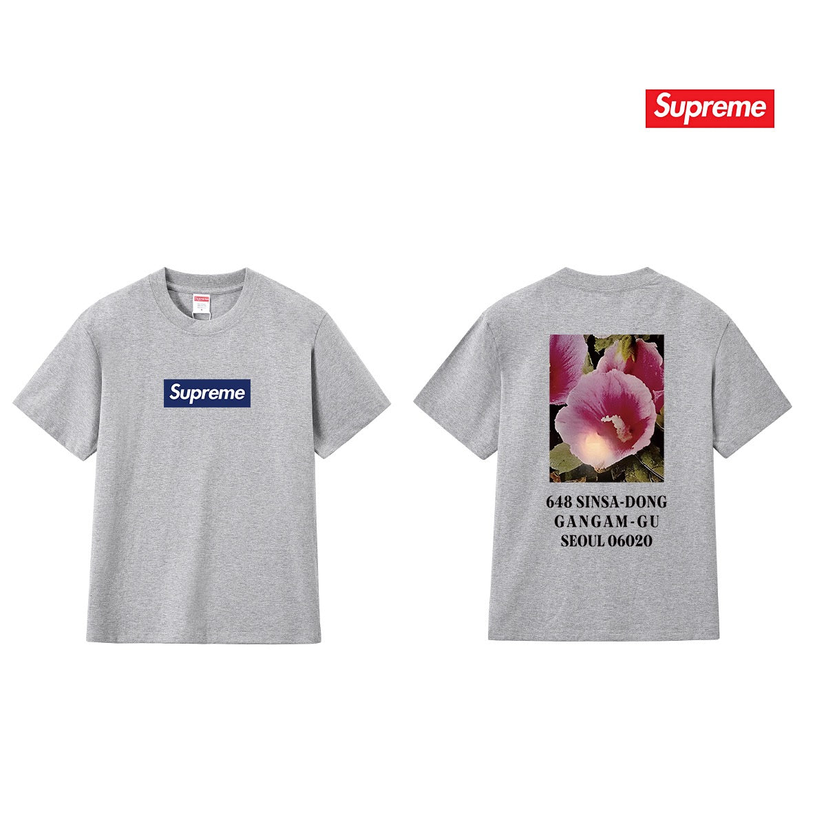 Supreme Tee S264
