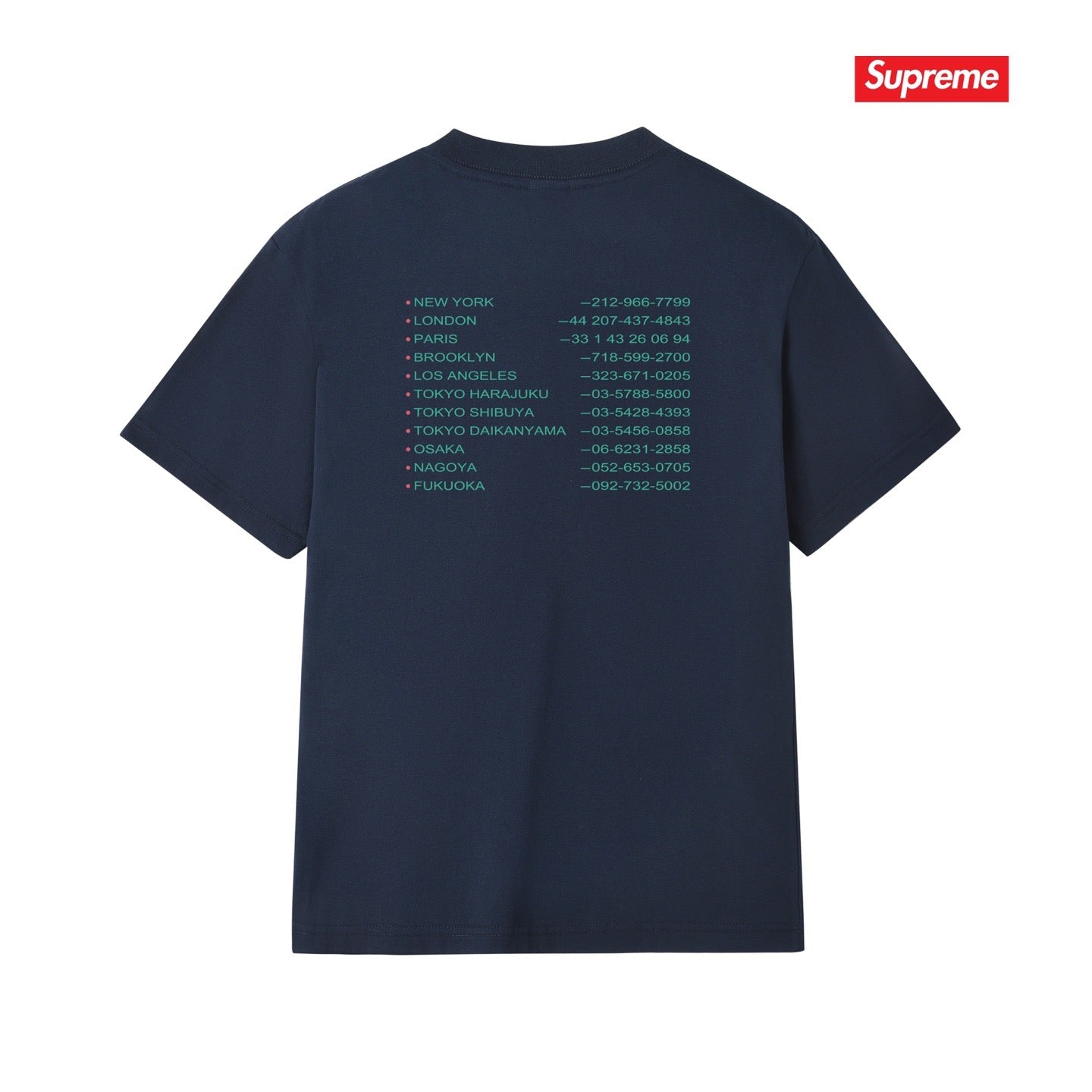 Supreme Tee S327