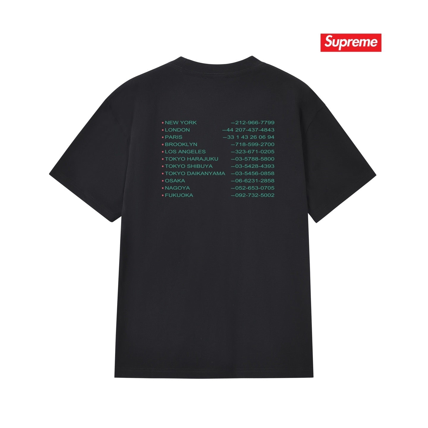 Supreme Tee S327