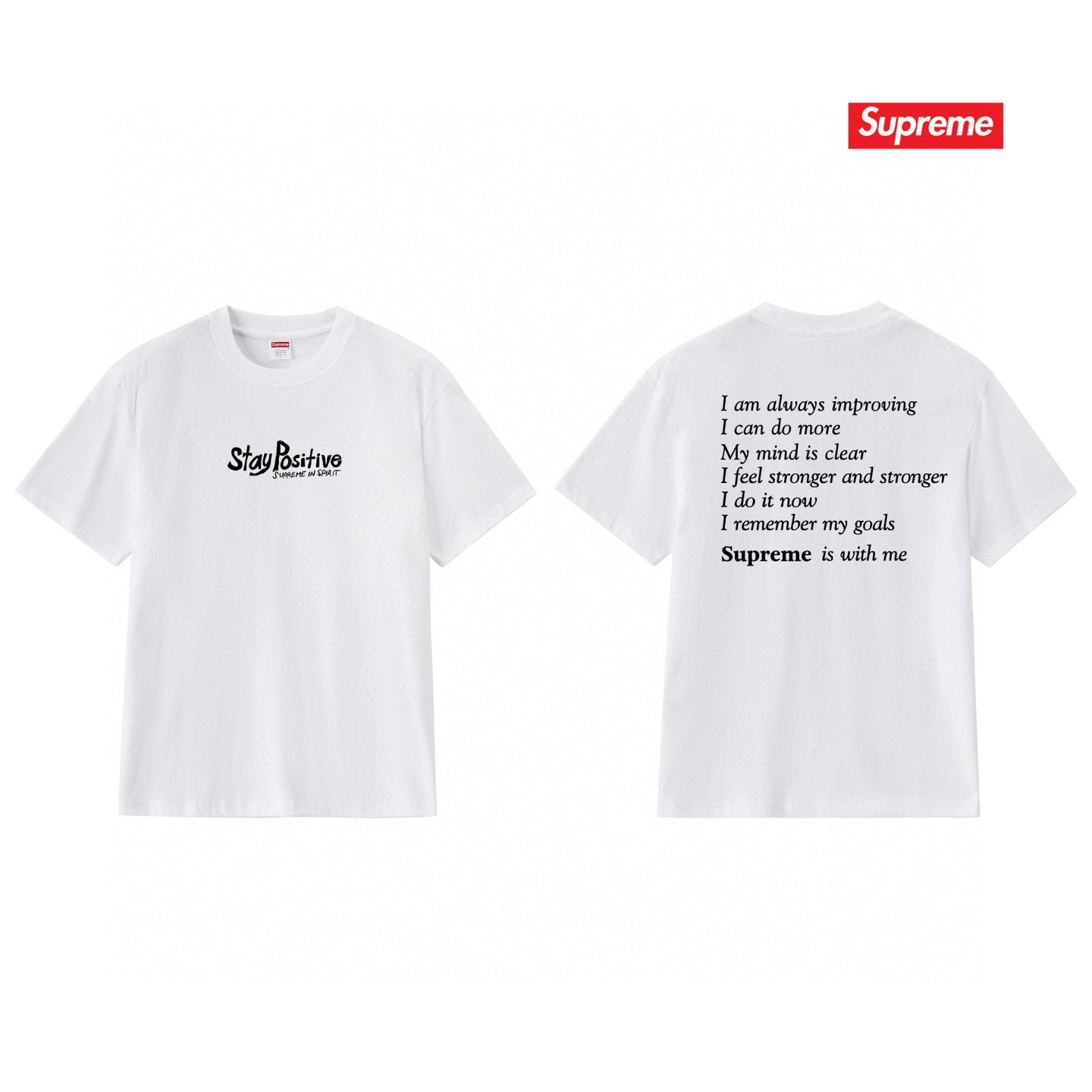 Supreme Tee S233