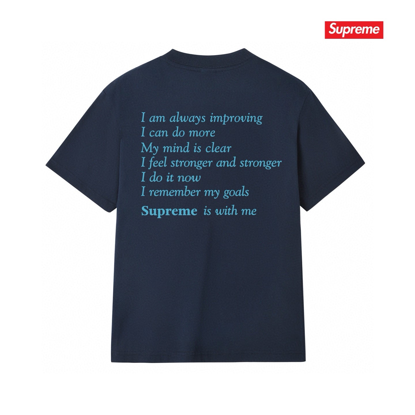 Supreme Tee S233