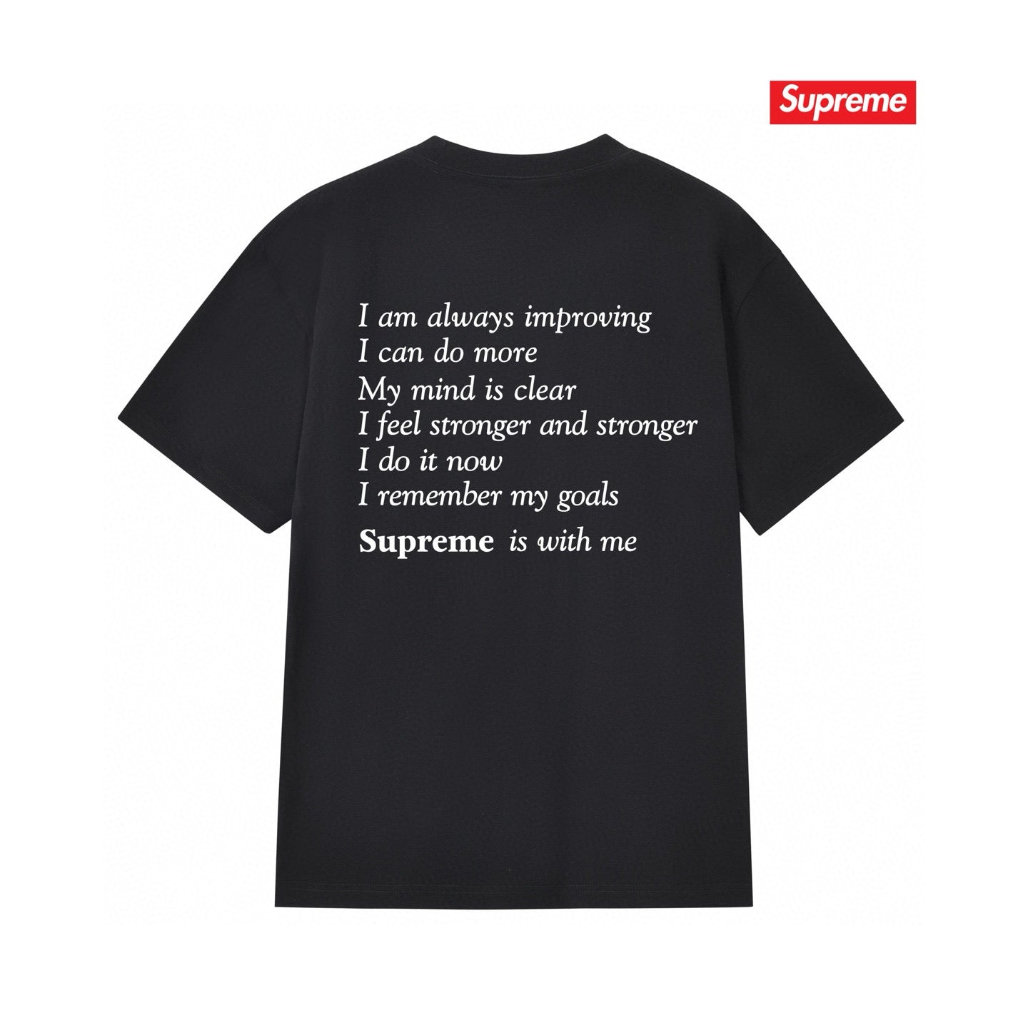 Supreme Tee S233