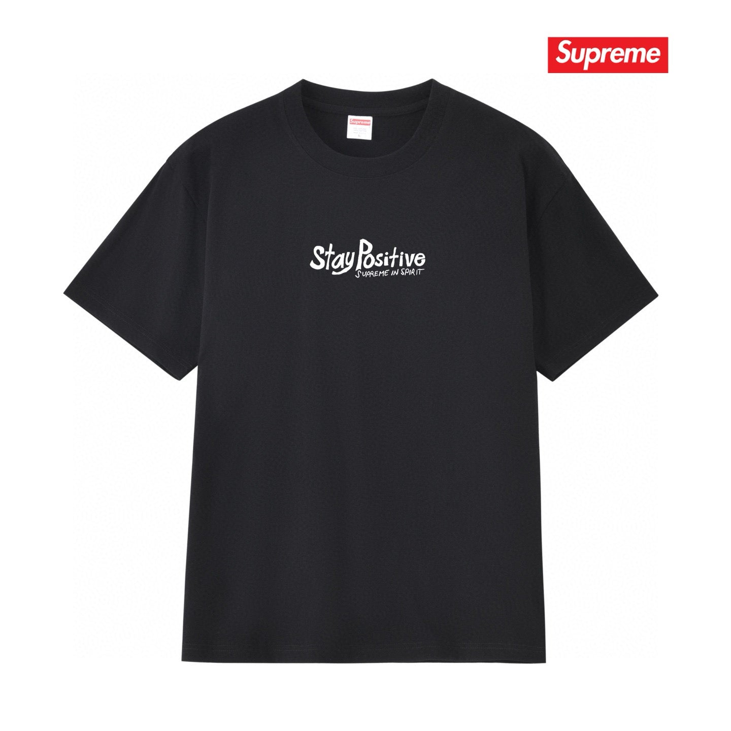 Supreme Tee S233